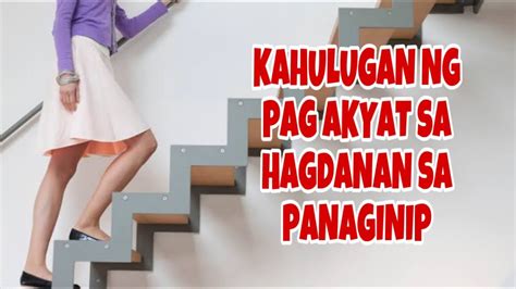 Quickie subo sa hagdan .